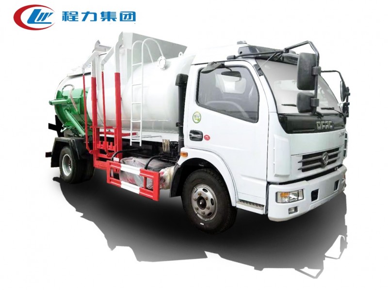 東風大多利卡6方餐廚垃圾車