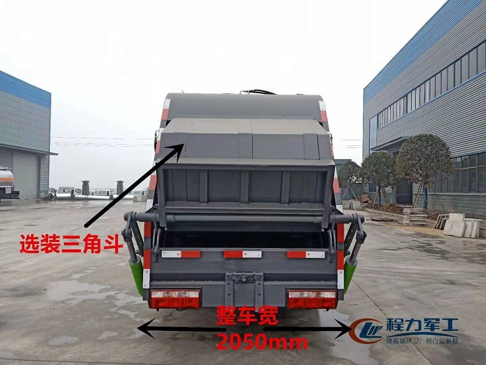 東風(fēng)5-6方壓縮式垃圾車(chē)