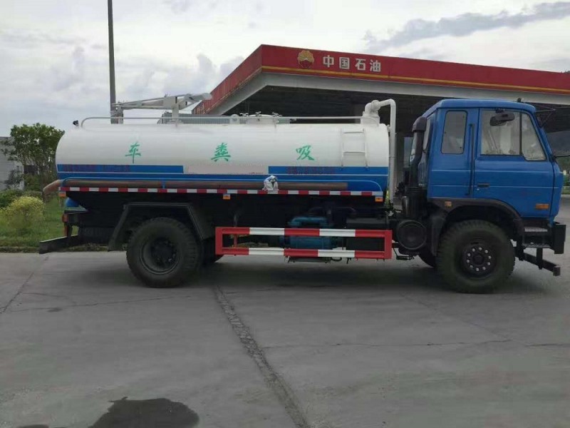 東風(fēng)153(12方)吸糞車(chē)