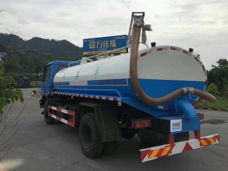 東風(fēng)153(12方)吸糞車(chē)