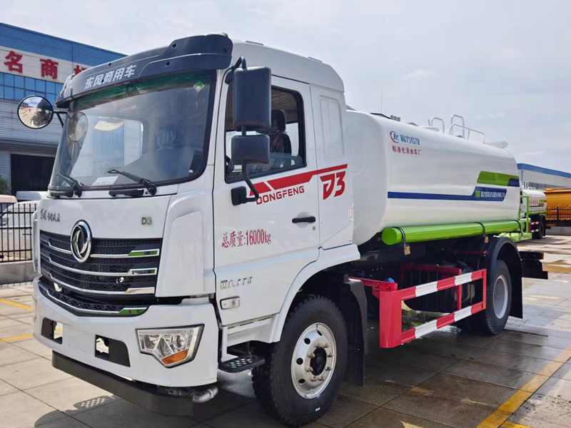 東風專底D3灑水車(12方）
